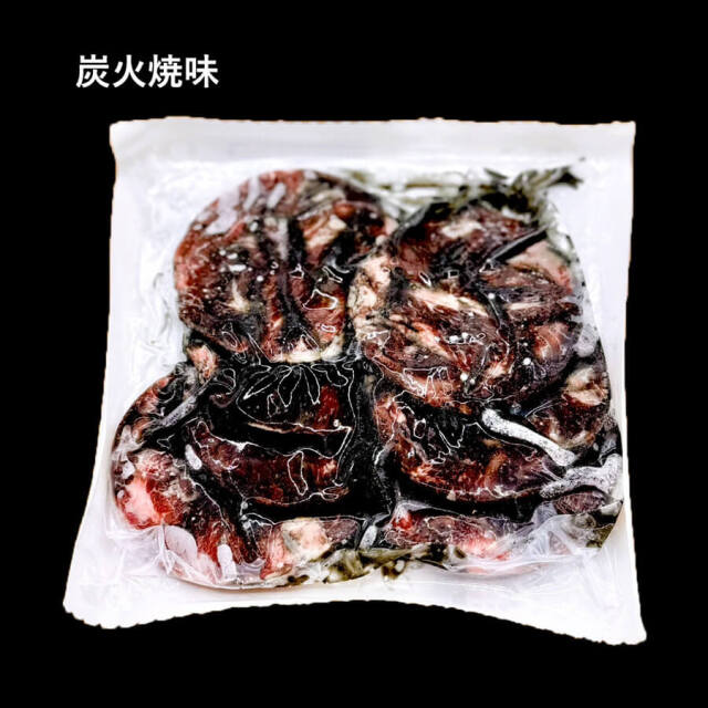 味付牛タン各150ｇ(レモン/炭火焼/旨辛/ネギ塩/こうじ味噌)