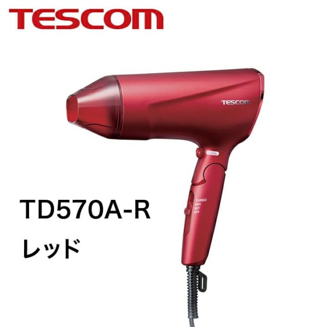 テスコム プロテクトイオン ヘアドライヤー TD570A