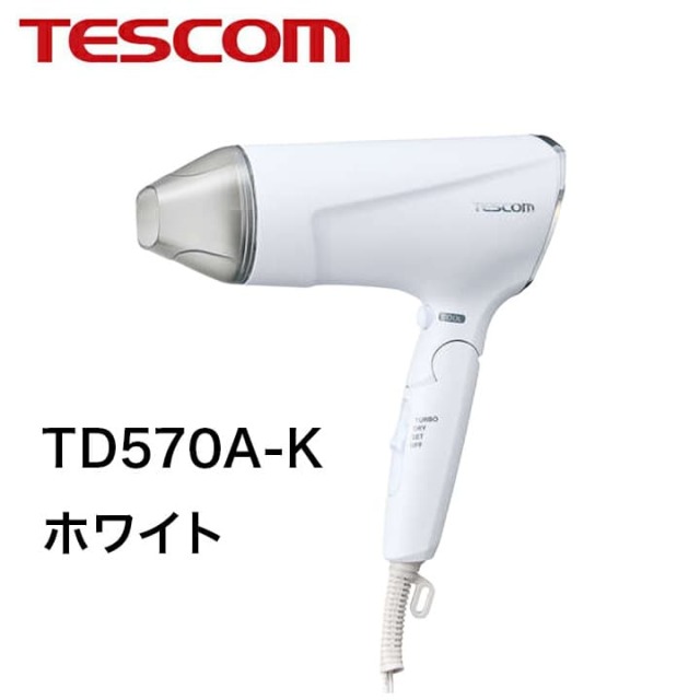 テスコム プロテクトイオン ヘアドライヤー TD570A