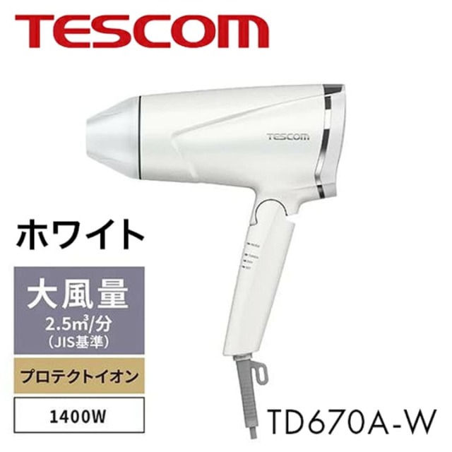 テスコム プロテクトイオンヘアードライヤー TD670A