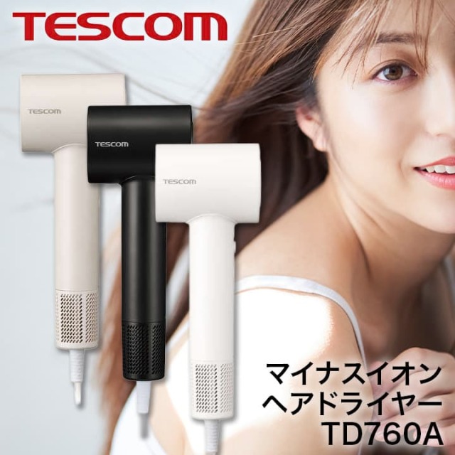 テスコム マイナスイオン　ヘアドライヤー TD760A