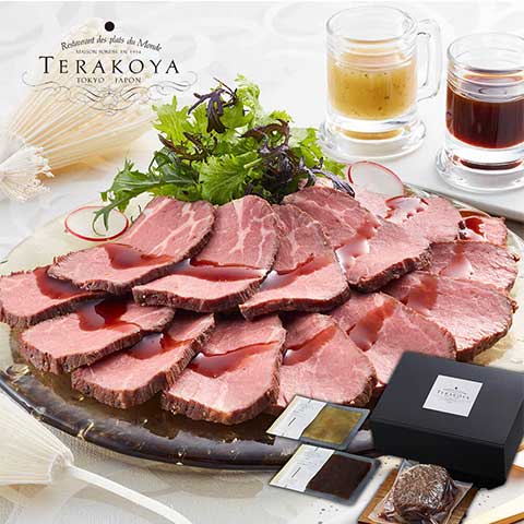 【送料無料】東京小金井「TERAKOYA」監修 2種のソースで味わうローストビーフ 300g