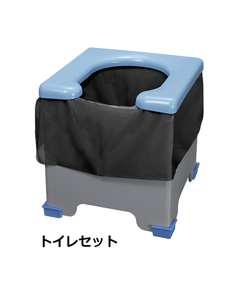 簡易トイレ