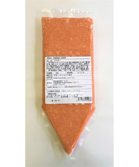 鶏明太業務用
