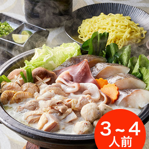 【送料無料】北海道産鶏もも肉と魚介を使った 鶏白湯鍋セット(3~4人前)