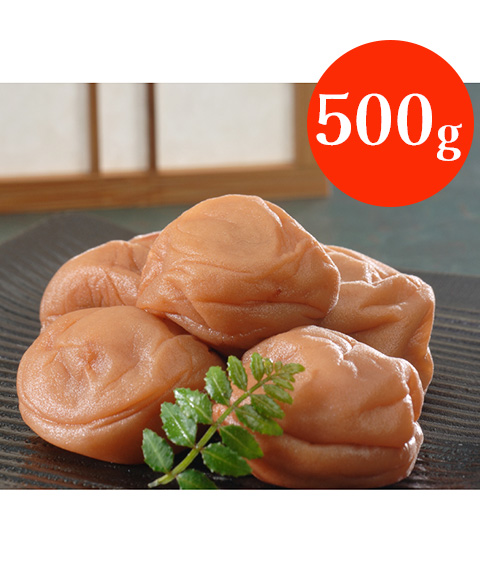 和歌山 紀州南高梅 つぶれ梅 うす塩味 (塩分6%) 500g