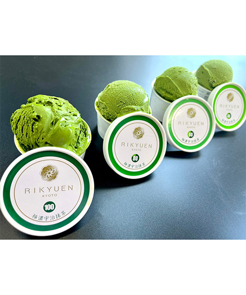 はんなりまったり宇治抹茶アイス 8個入り