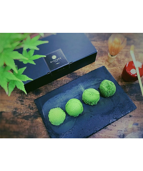 はんなりまったり宇治抹茶アイス 8個入り
