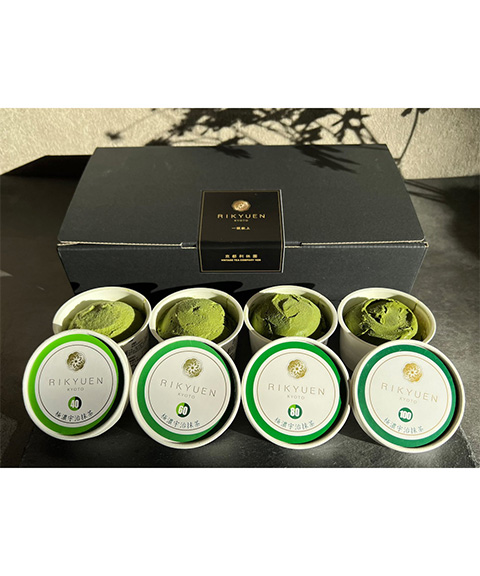 はんなりまったり宇治抹茶アイス 8個入り