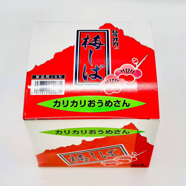 梅しば　20個入り 1ケース