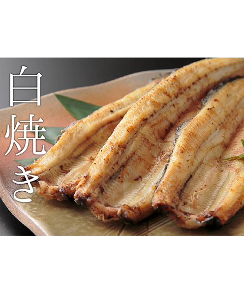 うなぎ