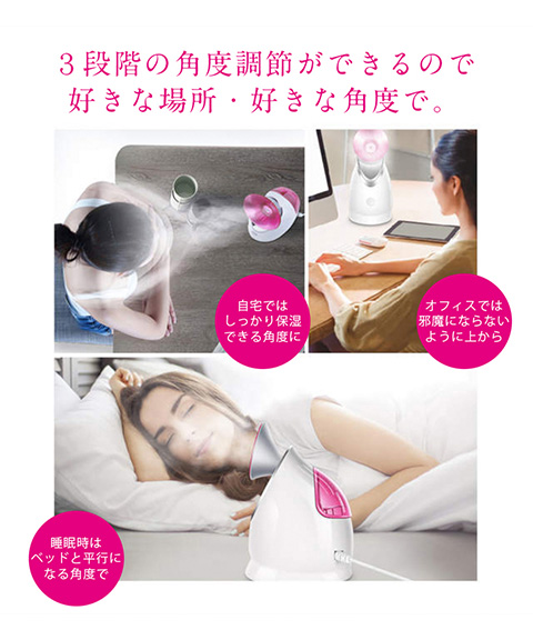 美るるウルミスト