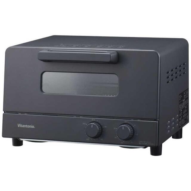 ビタントニオ オーブントースター VOT-50-K