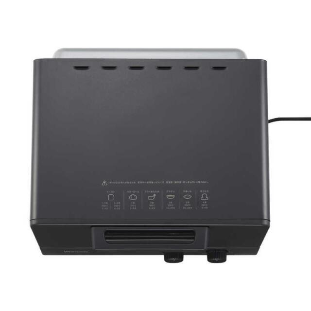 ビタントニオ オーブントースター VOT-50-K