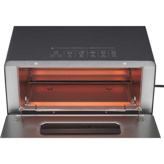 ビタントニオ オーブントースター VOT-50-K