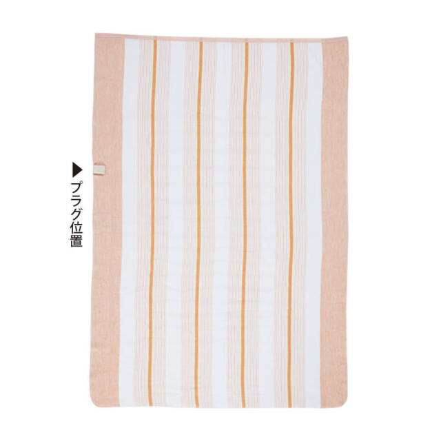 広電 電気毛布 かけしきタイプ VWK551H-DS