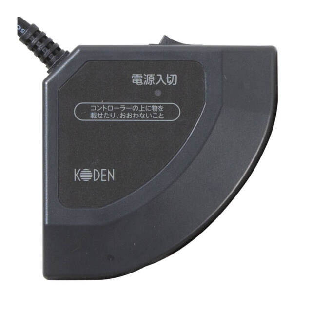 広電 電気マット　40サイズ　省エネタイプ VWM401H-HK