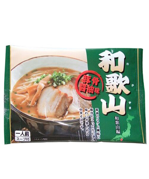 和歌山ラーメン