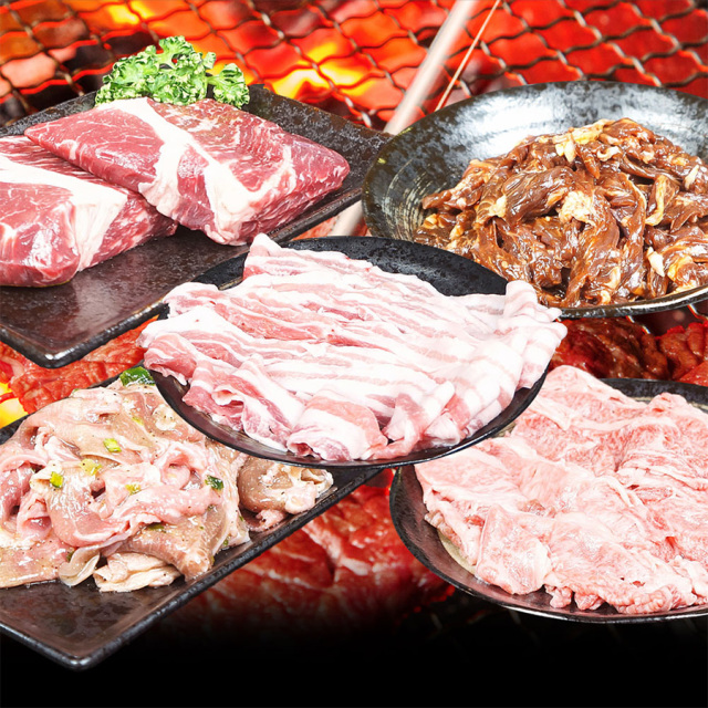 焼肉セット