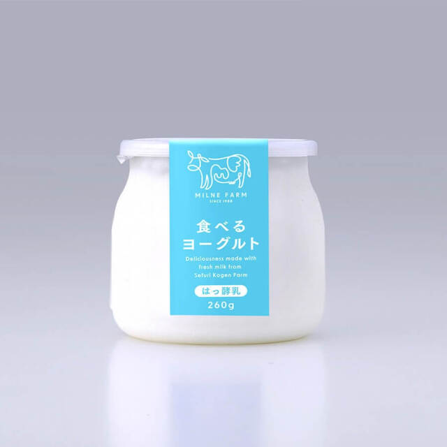 食べるヨーグルト（無糖）260g 8個セット