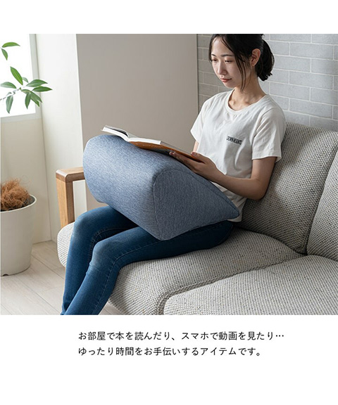 フロスト 寄りかかり