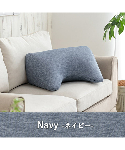 フロスト 寄りかかり