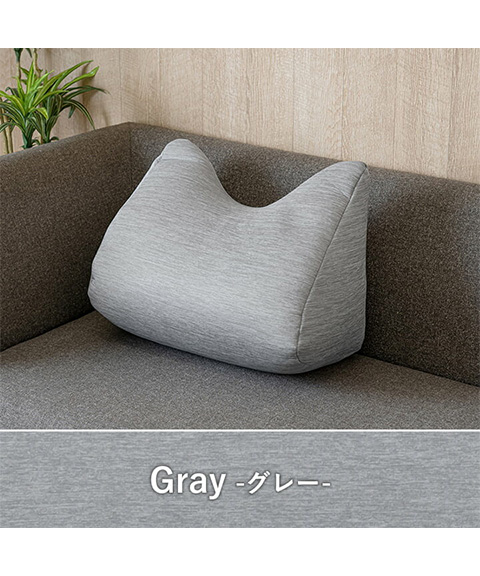 フロスト 寄りかかり