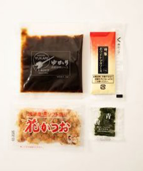 お好み焼きゆかり
