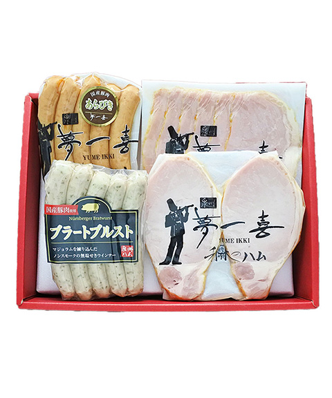大阪 「夢一喜」 熟成ハム・ウインナー詰合せ