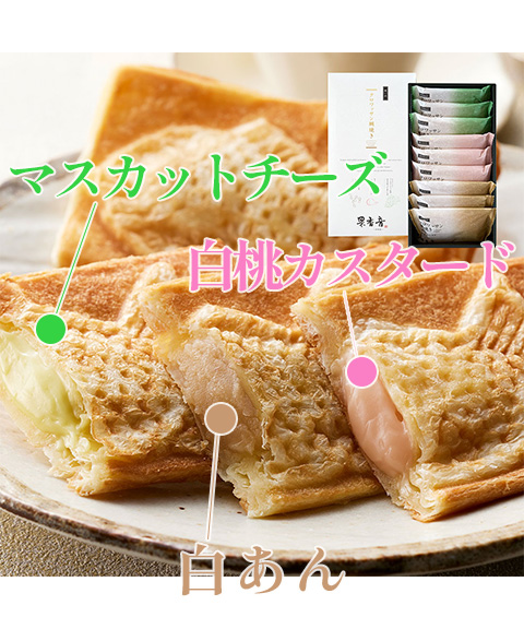 岡山 クロワッサン鯛焼き 3種ギフトセット