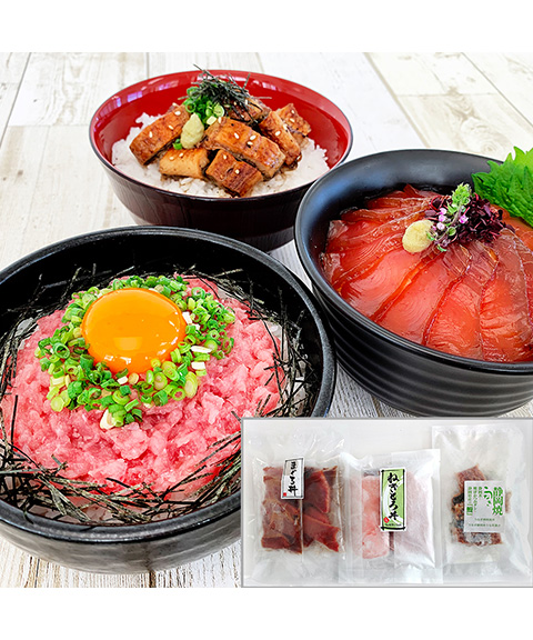 静岡 まぐろ丼と鰻ひつまぶし
