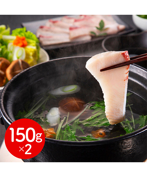 静岡 「石原水産」 めかじきのしゃぶすき鍋 2食