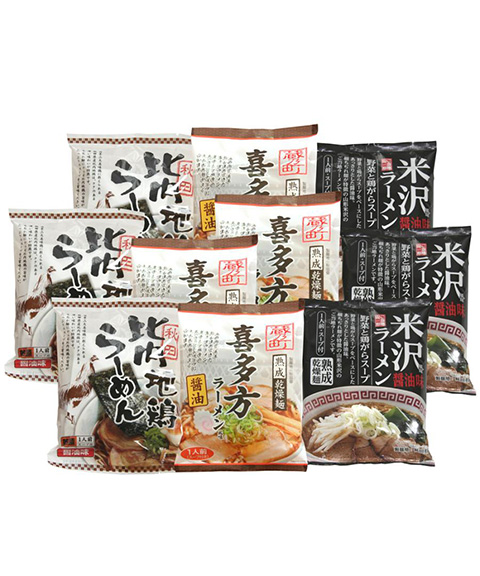 みちのくラーメンセット