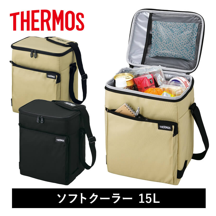 送料無料】【サーモス】25年春新商品 ソフトクーラー 15L用 全2色 RFD