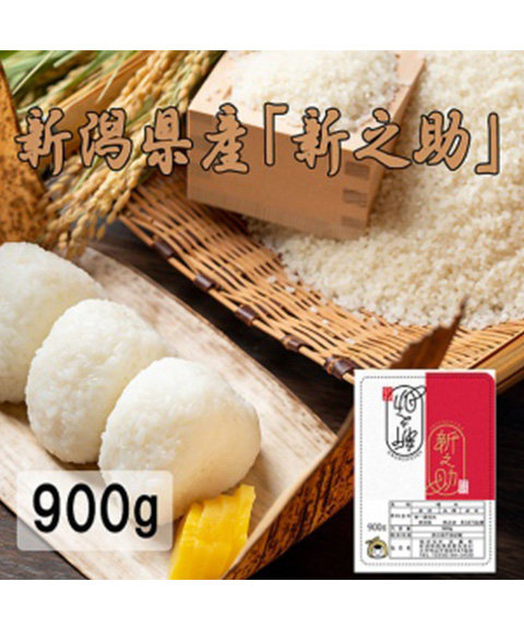 しんのすけ