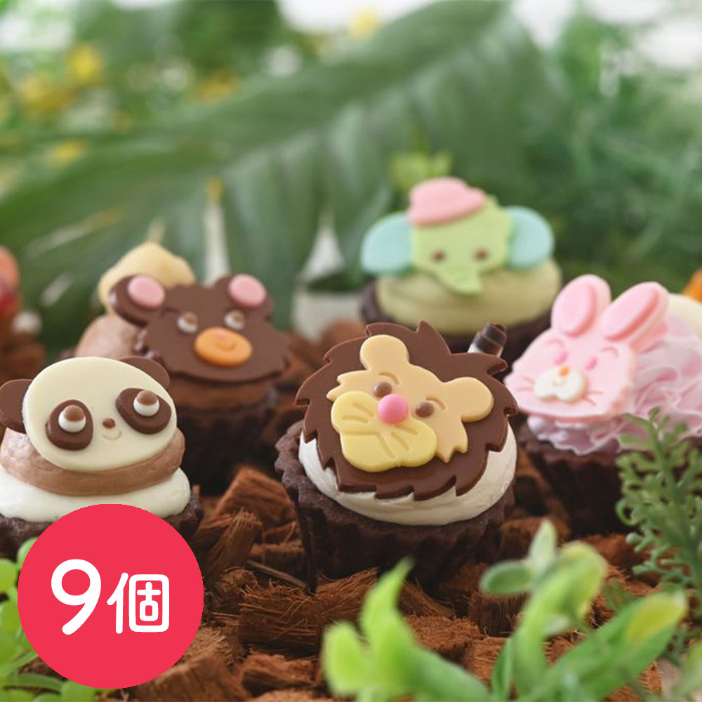 どうぶつみにたるとセット 9個入