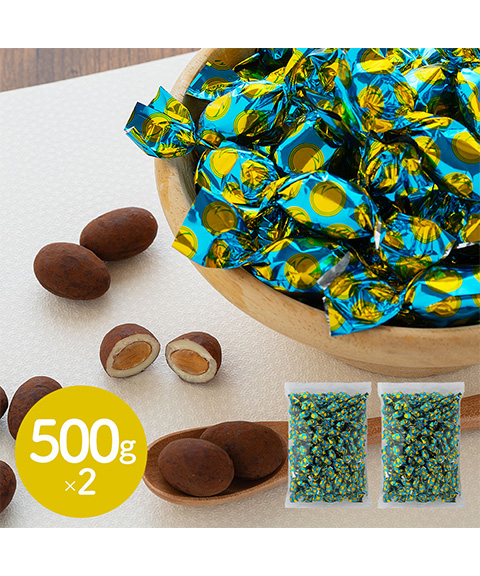送料無料】ティラミスチョコレート 500g×2パック memart