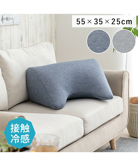 フロスト 寄りかかり