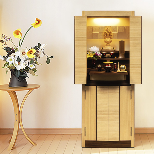 リスン201 タモ・ウォールナットコンビ 15×40号