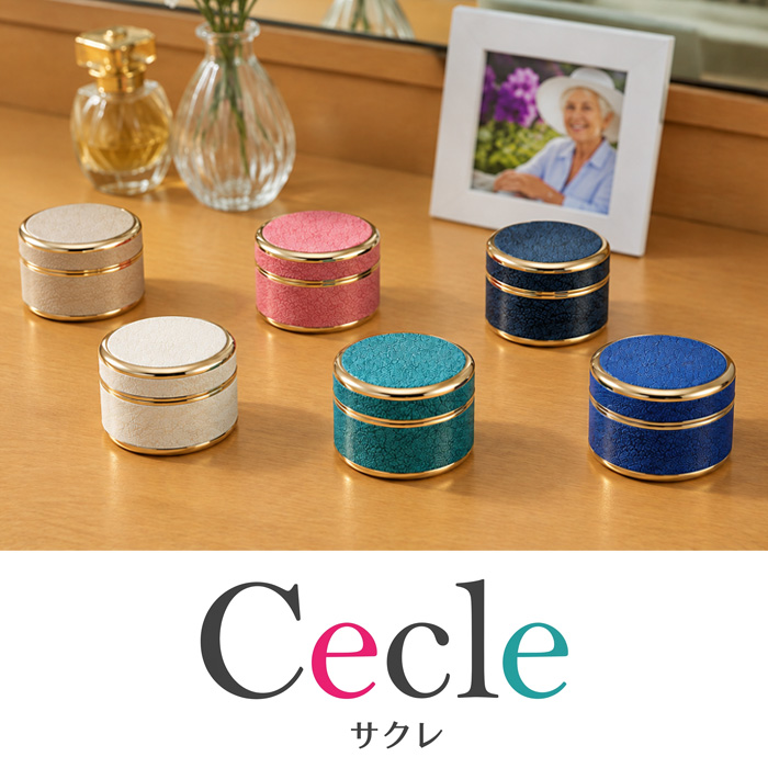cecle00.jpg