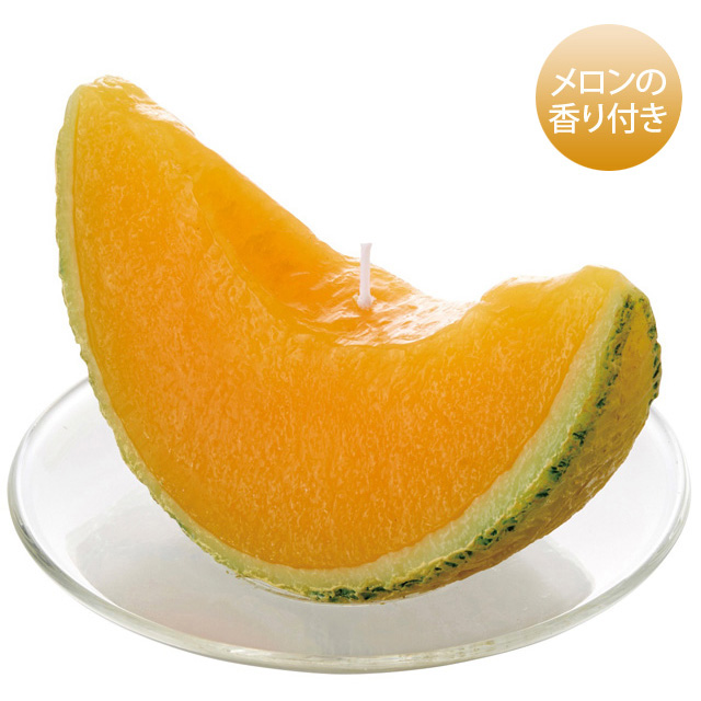 好物ろうそく　完熟メロンキャンドル