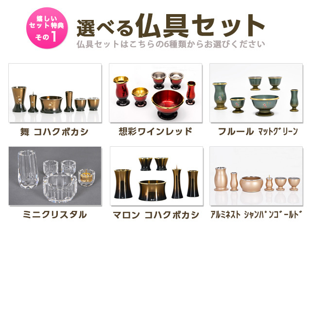 マッキー ナチュラル
