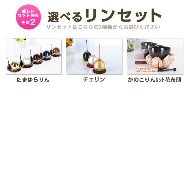 マッキー ナチュラル