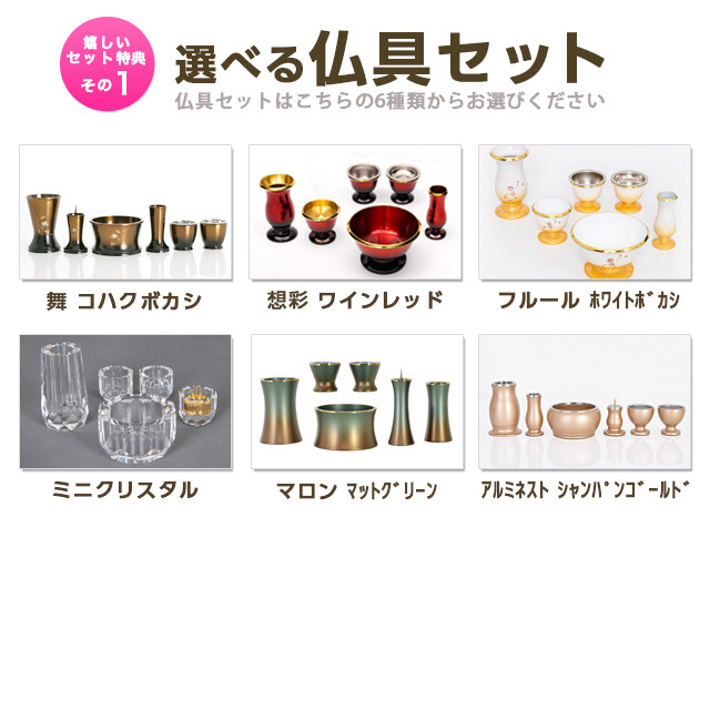 マッキー ライトブラウン