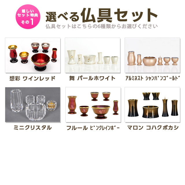 マッキー ブラック