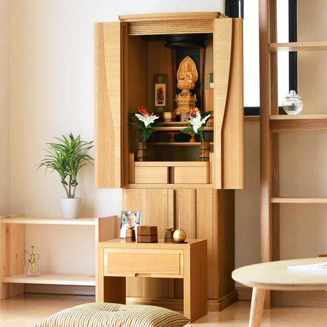 モダン仏壇 ポルト ライト 45×16号