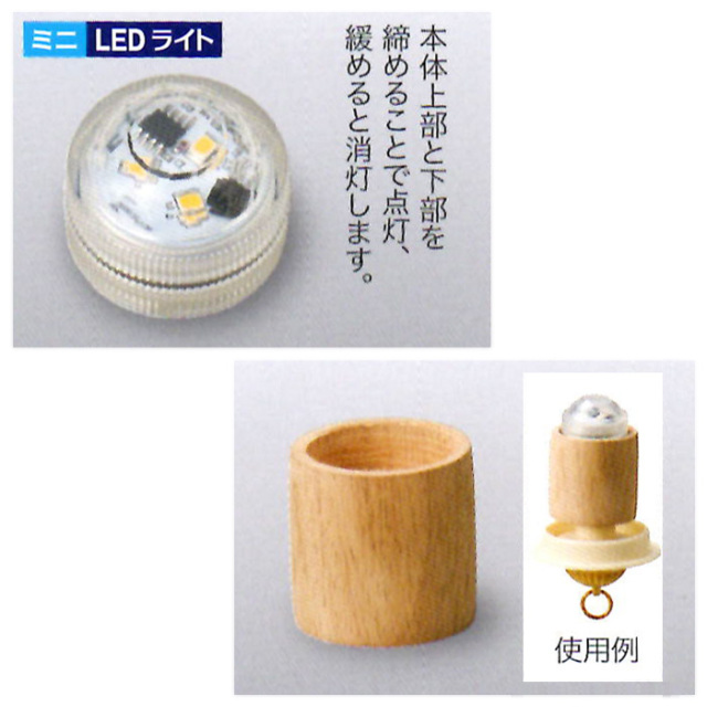 ch24-s011-3.jpg