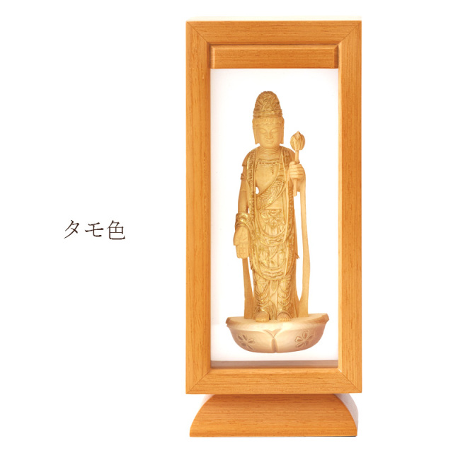 flamekannon3