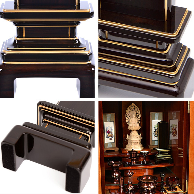 会津 唐木漆位牌 『京霞 黒檀』