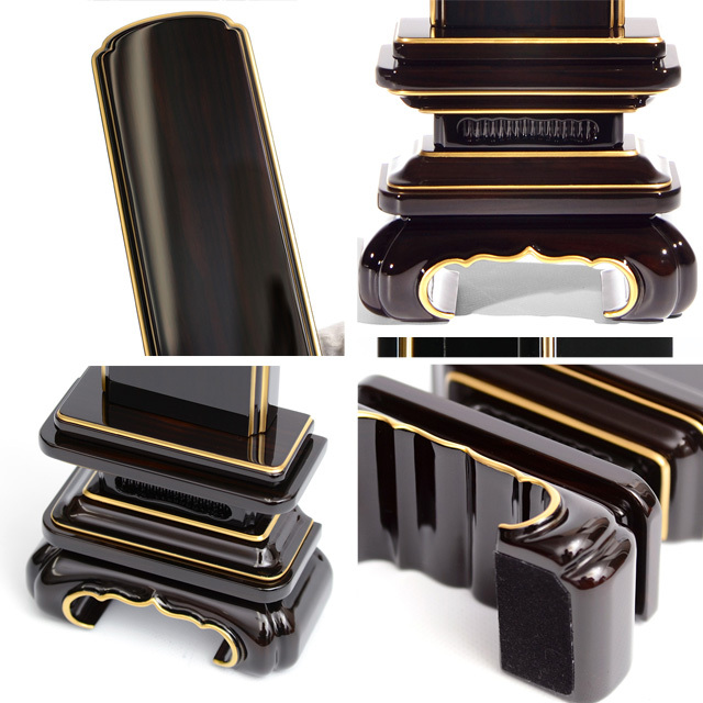 会津 唐木漆位牌 『京丸 黒檀』